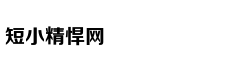 无痛分娩真的不会痛吗